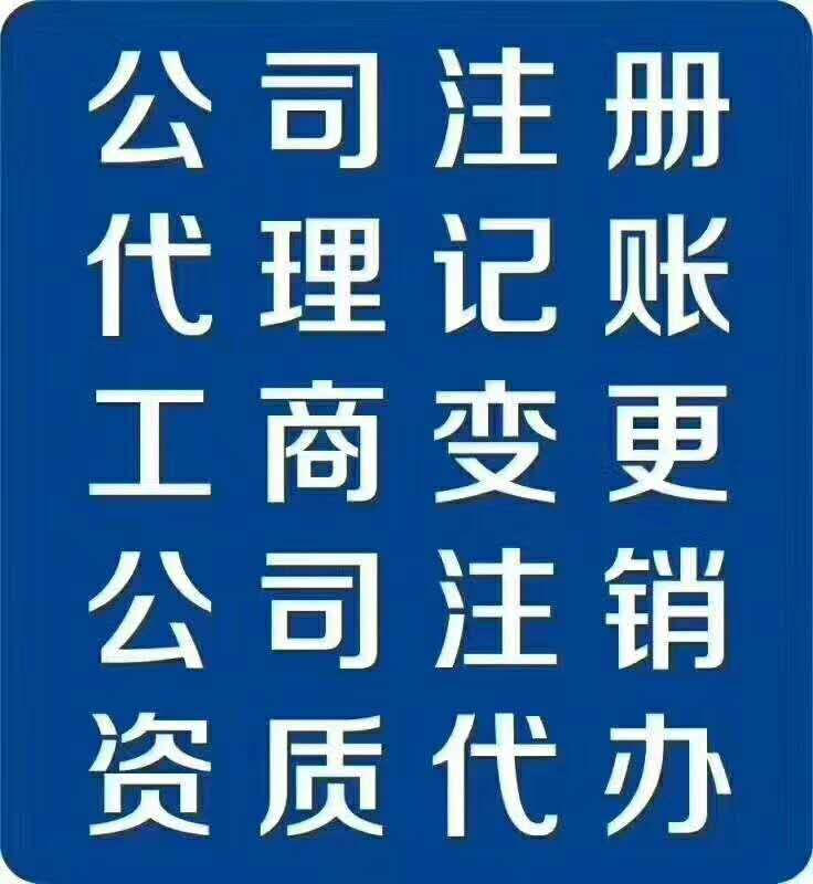 萬鼎財務(wù)